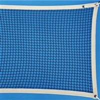 Vinex Badminton Net - Practice