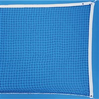 Vinex Badminton Net - Pacer