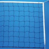 Vinex Volleyball Net - Pacer