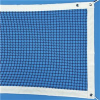 Vinex Badminton Net - Tournament