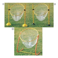 Pitching Net and Frame