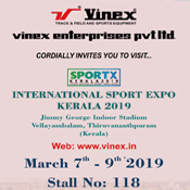 Vinex News