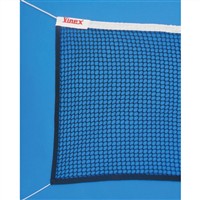 Vinex Badminton Net - 2001