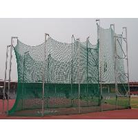 Vinex Aluminium Hammer / Discus Cage
