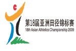 Asian Athletics Championship 2009