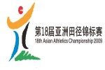 Asian Athletics Championship 2009