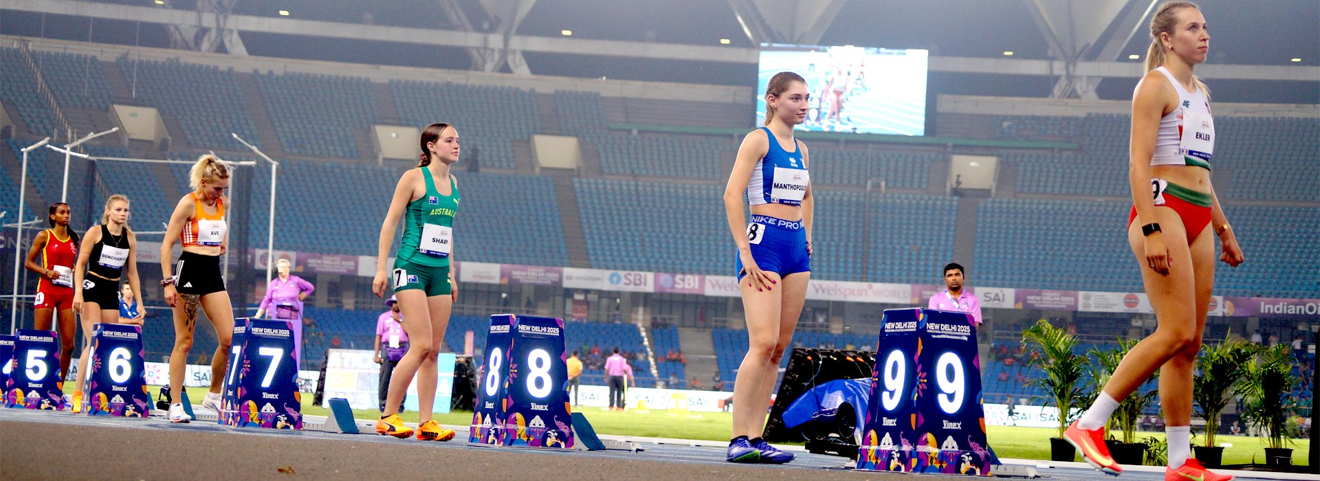 Sports Training Equipment