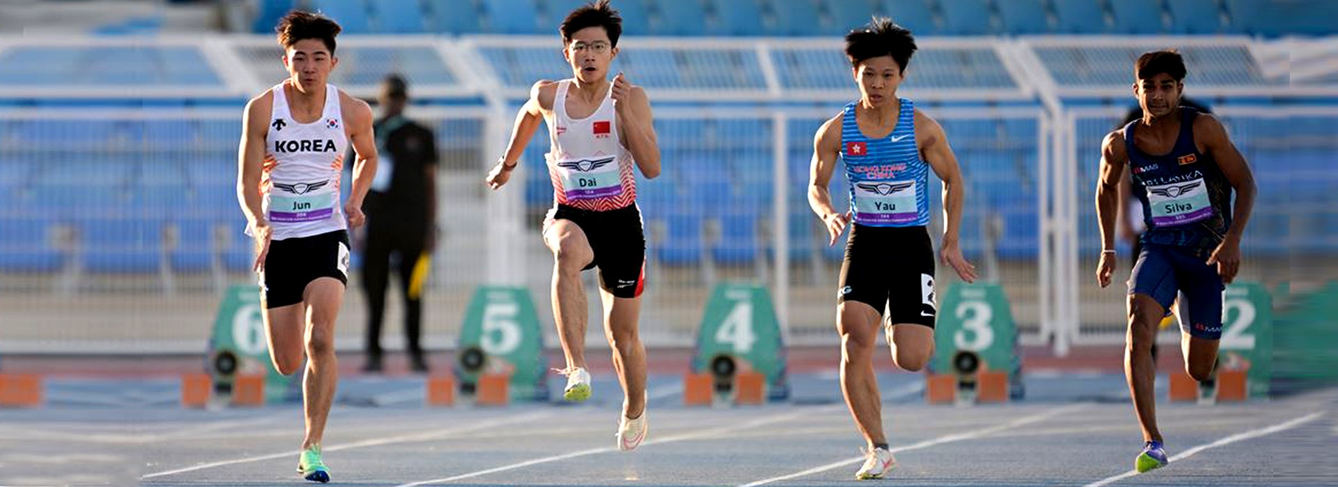 Track & Field Equipment